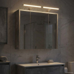 Vannitoa peeglikapp Betoonhall 63,5 x 16 x 62,5 cm Tehispuit