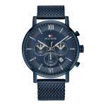 Tommy Hilfiger Evan 1710397 Meeste k&auml;ekell