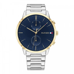 Tommy Hilfiger Hunter 1710408 Meeste k&auml;ekell
