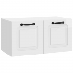 Rippuv TV kapp K&otilde;rgl&auml;ikega valge 59,5 x 31 x 30 cm Tehispuit