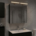 Vannitoa peeglikapp Must tamm 60 x 14,5 x 70 cm Tehispuit