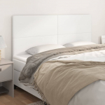 Voodipeatsid 4 tk, valge 80x5x78/88 cm kunstnahk