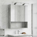 Vannitoa peeglikapp Betoonhall 60 x 14.5 x 70 cm Tehispuit