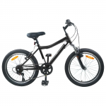 Laste Bike 20 Tolli 6-Speed vanuses 6-11 aastat Must
