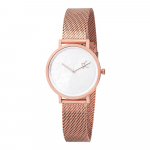 Pierre Cardin Belleville Monogram CBV.1510 Naiste K&auml;ekell