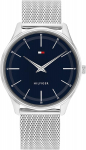 Tommy Hilfiger Adrian 1710468 Meeste k&auml;ekell