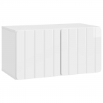 Rippuv TV kapp K&otilde;rgl&auml;ikega valge 59,5 x 31 x 30 cm Tehispuit