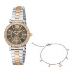Just Cavalli Varenna Set JC1L273M0095 Naiste K&auml;ekell