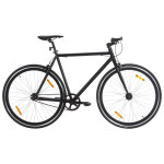 &Uuml;hek&auml;iguline jalgratas, must, 700c 51 cm