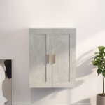 Seinakapp, betoonhall, 69,5 x 32,5 x 90 cm, tehispuit