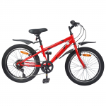 Laste Bike 20 Tolli 6-Speed vanuses 6-11 aastat Punane