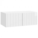 Rippuv TV kapp K&otilde;rgl&auml;ikega valge 78,5 x 41 x 30 cm Tehispuit