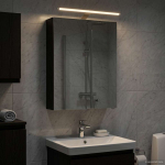 Vannitoa peeglikapp Must tamm 50 x 14,5 x 70 cm Tehispuit