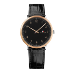 Tommy Hilfiger James 1791339 Meeste K&auml;ekell