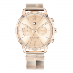 Tommy hilfiger blake 1782303 naiste k&auml;ekell