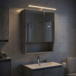 Vannitoa peeglikapp Betoonhall 50 x 14,5 x 70 cm Tehispuit