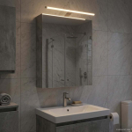 Vannitoa peeglikapp Betoonhall 50 x 14,5 x 70 cm Tehispuit