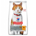 Hill`s Science Plan Sterilized Cat kuivtoit steriliseeritud kassidele, 3 kg