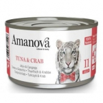 Amanova Jelly kassikonserv tuunikala ja krabi želees, 70 g