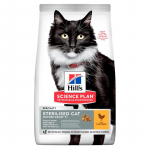 Hill`s Science Plan Sterilized Cat Mature Chicken kuivs&ouml;&ouml;t steriliseeritud eakatele kassidele, 3 kg