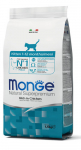 Monge Kitten Rich in Chicken kuivtoit kassipoegadele, 1,5 kg