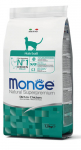 Monge Hairball Rich in Chicken kuivtoit kassidele, 1,5 kg