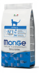 Monge Urinary Rich in Chicken kuivtoit kassidele, 1,5 kg