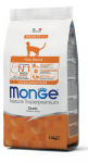 Monge Sterilized Monoprotein Duck kuivtoit kassidele, 1,5 kg
