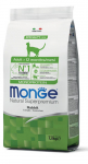 Monge Adult Monoprotein Rabbit kuivtoit kassidele, 1,5 kg