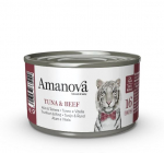 Amanova Broth kassikonserv tuunikala ja veis puljongis, 70 g