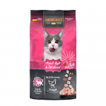 Leonardo Adult Light kuivtoit kassidele, 7,5 kg