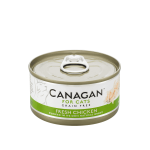 Canagan konserv v&auml;rske kanaga kassidele, 75 g