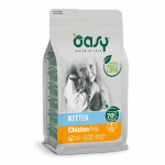 Oasy Kitten Chicken kuivtoit kanaga kassipoegadele, 1,75 kg