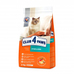 Club 4 Paws Sterilised kuivs&ouml;&ouml;t steriliseeritud kassidele, 14 kg