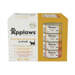 Applaws Cat Chicken Multipack konservikomplekt kassile puljongis, 12 x 70 g