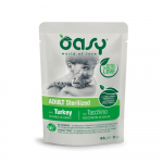 Oasy Adult Sterilized Turkey gulja&scaron;&scaron; kalkuniga steriliseeritud t&auml;iskasvanud kassidele, 85 g