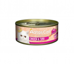 Aatas Cat Creamy Chicken & Tuna konserv kassidele, 80 g