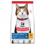 Hills Science Plan Feline Mature Adult 7+ Active Longevity Chicken kuivtoit kassidele, 3 kg