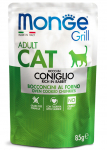 Monge Grill Cat Pouches konservid k&uuml;&uuml;likuga kassidele, 85 g