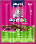 Vitakraft CAT STICKS Chicken, Cat grass maiuspulgad, 3x6 g
