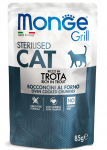 Monge Grill Cat Pouches forelliga konservid steriliseeritud kassidele, 85 g