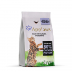 Applaws Adult Cat kana-ja pardilihaga kuivtoit kassidele, 2 kg