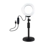 Puluz LED-r&otilde;ngasvalgusti reguleeritava alusega PU391