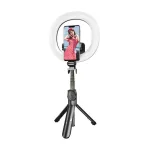Selfie stick/ tripod Puluz with LED light ring