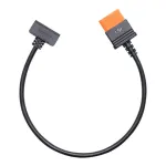 DJI Power SDC greitojo įkrovimo laidas Inspire 3