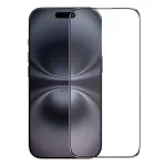 Nillkin CP+PRO karastatud klaas iPhone 16 Plus