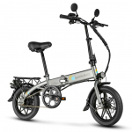 Samebike YINYU14 kaasaskantav elektrijalgratas
