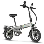 Samebike YINYU14 kaasaskantav elektrijalgratas