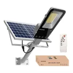 P&auml;ikeseenergial t&ouml;&ouml;tav lamp Superfire FF5-C, 263W, 1200lm, 15000mAh