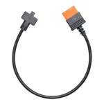 DJI Power SDC greitojo įkrovimo laidas MATRICE 30